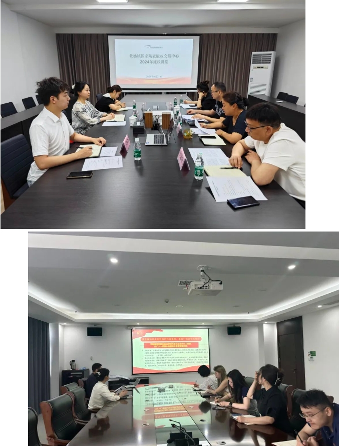 警鐘長鳴強(qiáng)紀(jì)律，廉政講堂話清風(fēng)