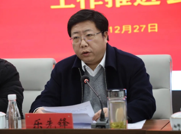市城投集團(tuán)召開違規(guī)套取資金問題專項(xiàng)整治暨國有、集體資產(chǎn)違規(guī)轉(zhuǎn)租問題專項(xiàng)治理工作推進(jìn)會(huì)
