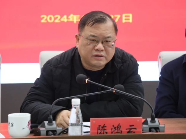 市城投集團(tuán)召開違規(guī)套取資金問題專項(xiàng)整治暨國有、集體資產(chǎn)違規(guī)轉(zhuǎn)租問題專項(xiàng)治理工作推進(jìn)會(huì)